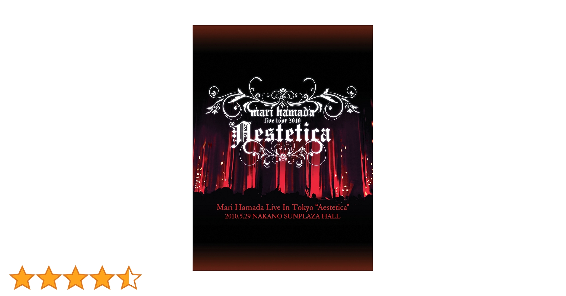 浜田麻里　LIVE DVD 2枚　新品未開封 Amazon.co.jp: Mari Hamada Live In Tokyo “Aestetica” [DVD